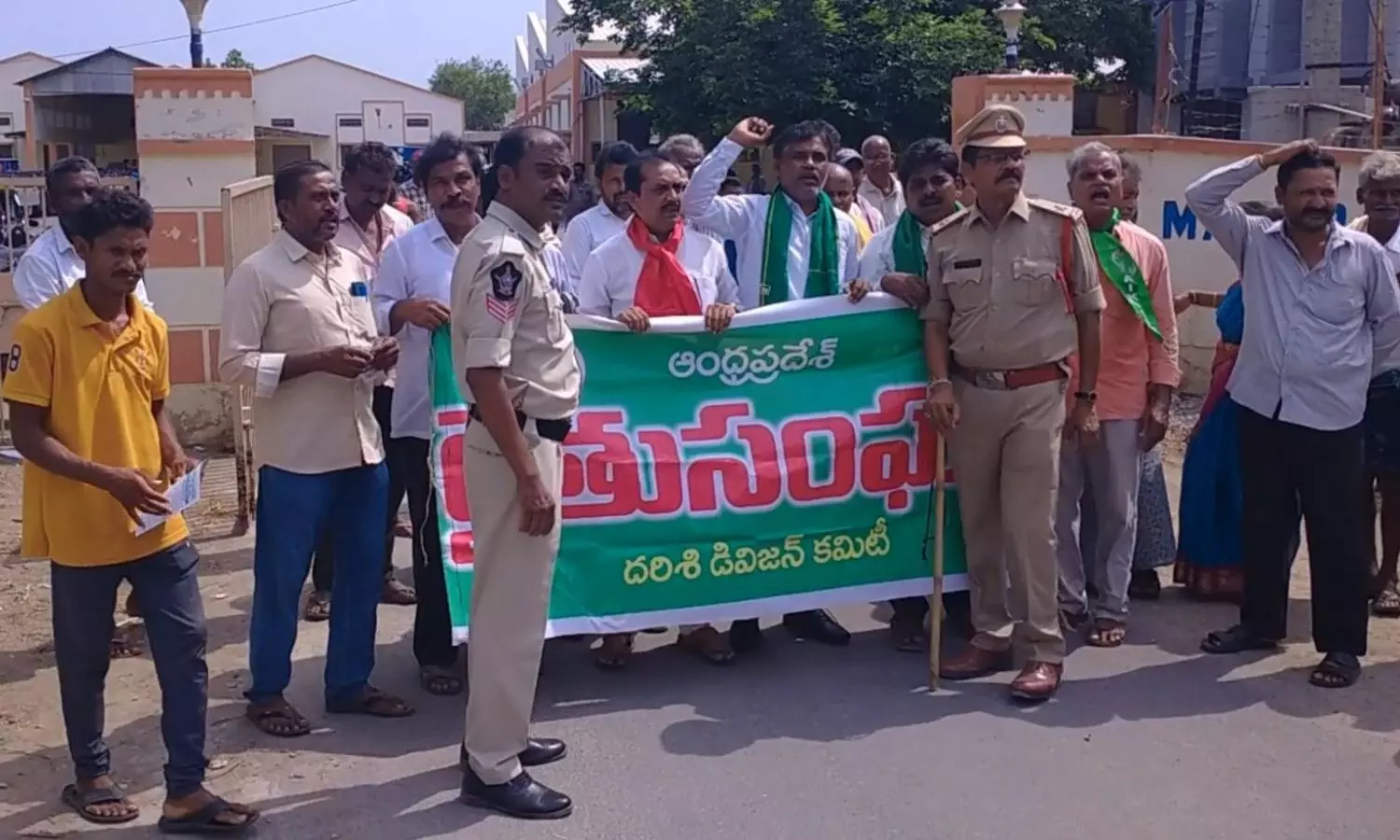 Markapuram