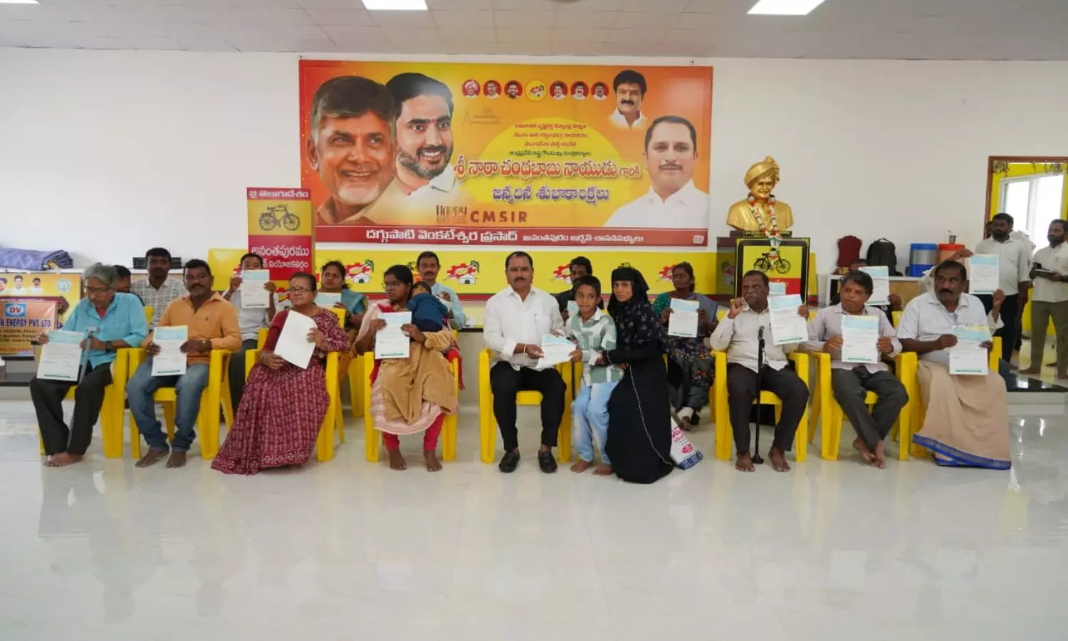Anantapur