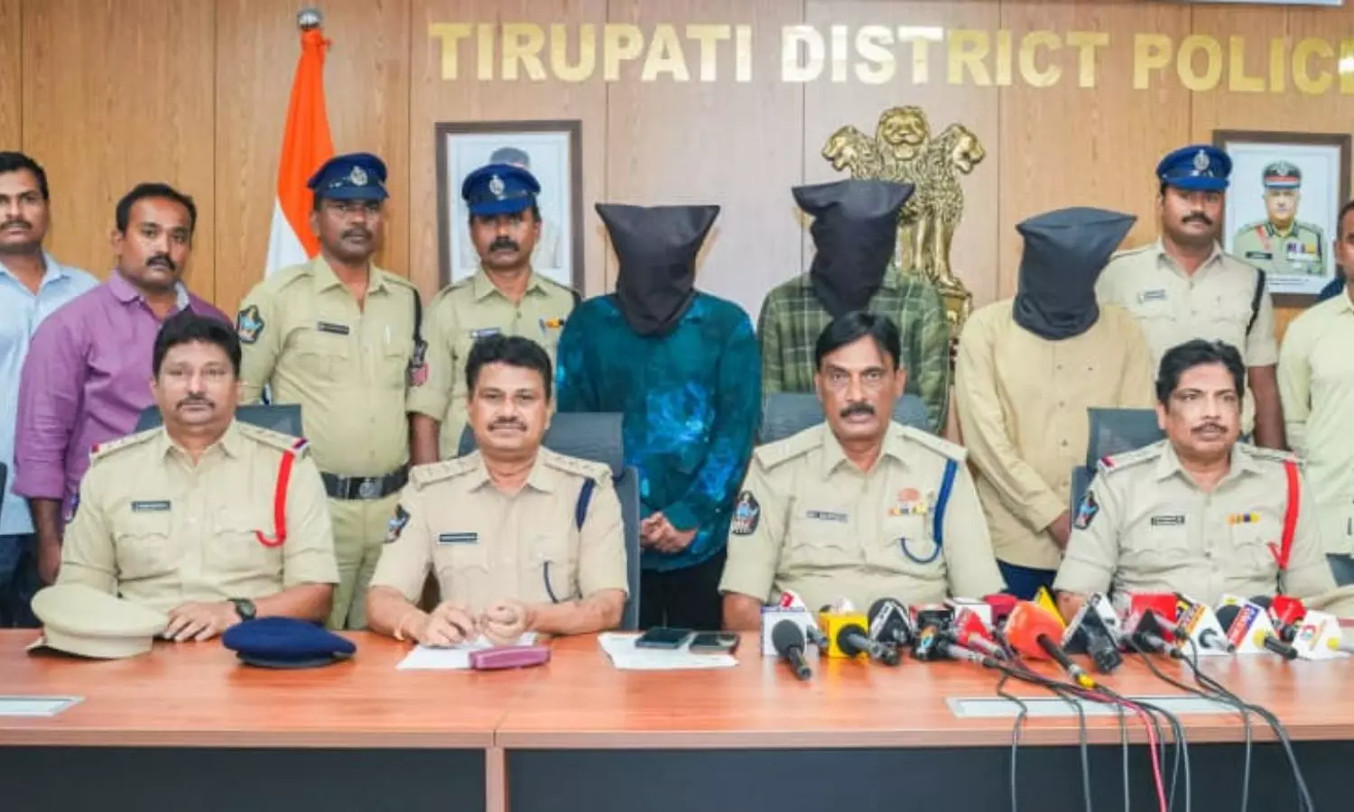 Tirupati Tirupati