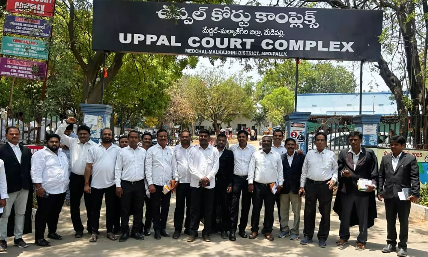 Uppal