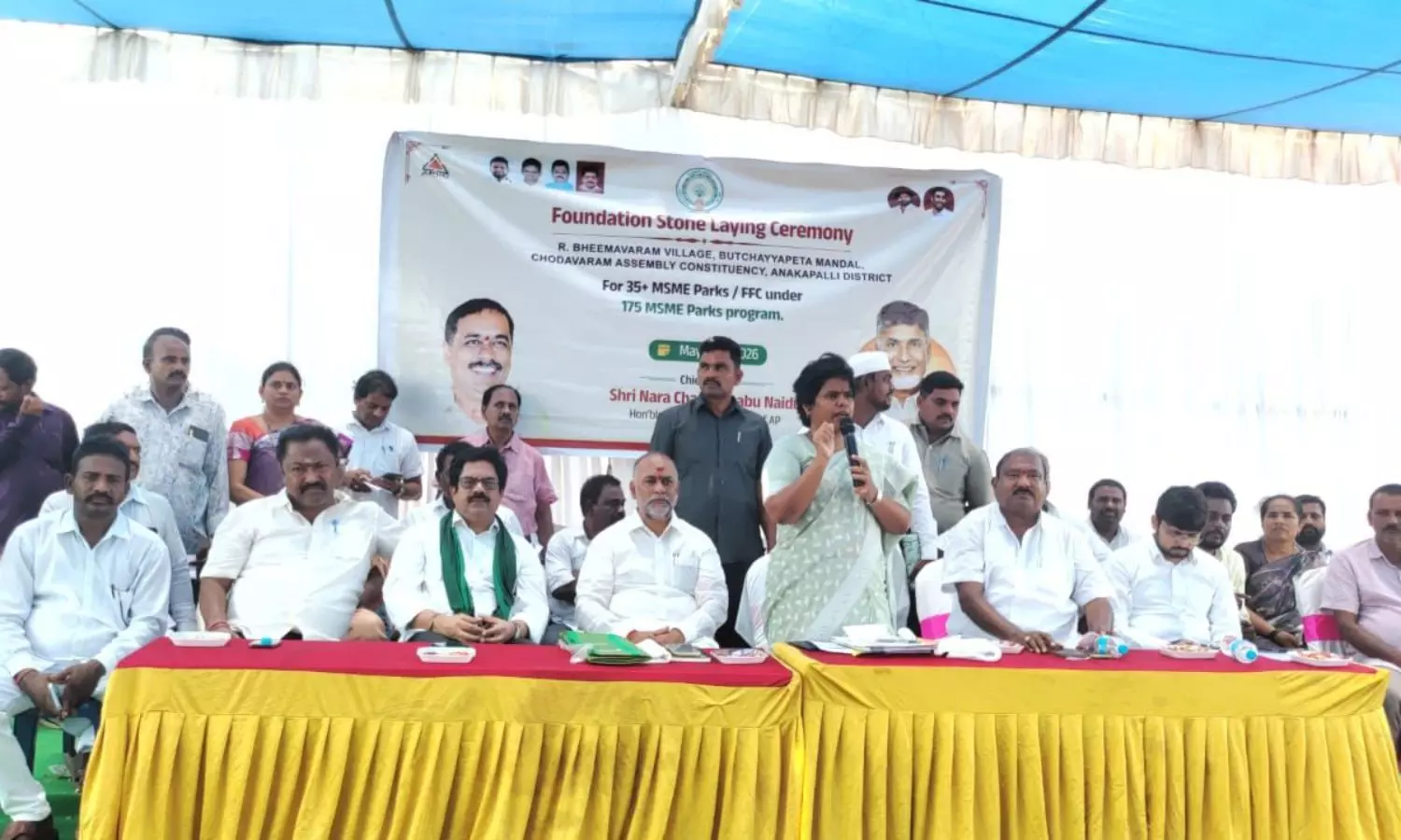 Anakapalli