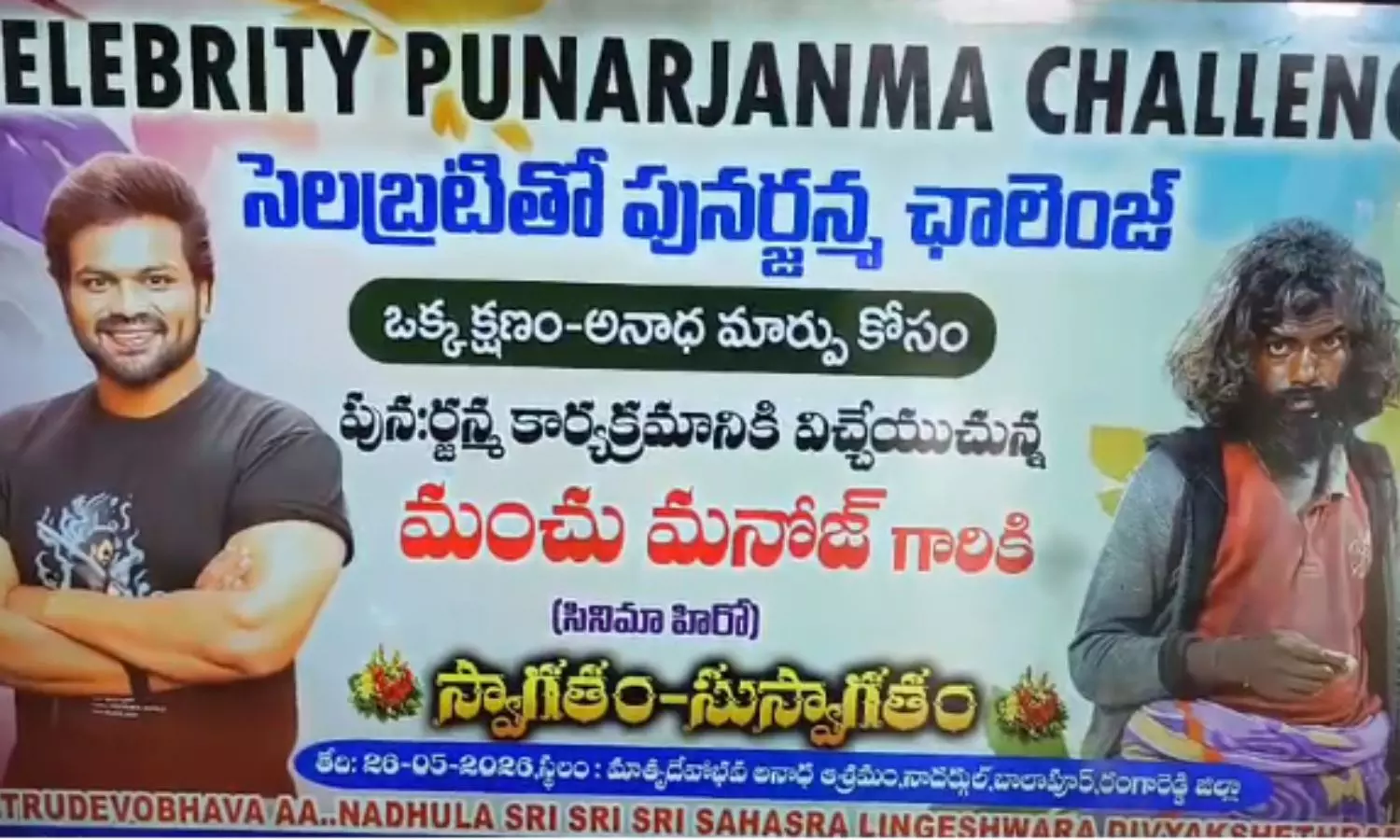 Hyderabad