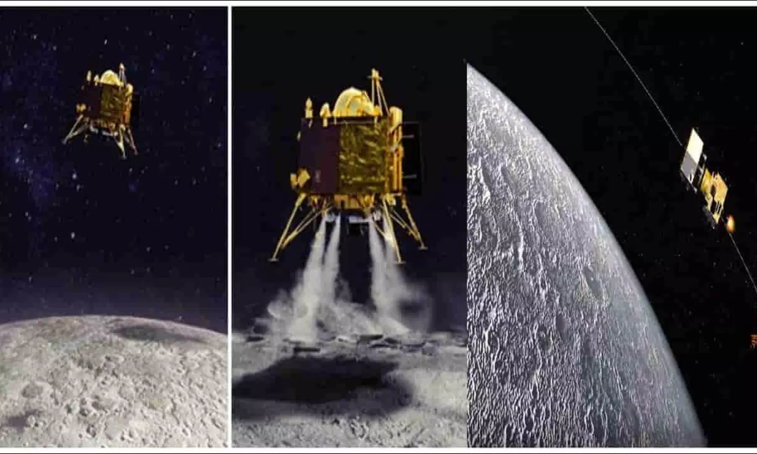 Chandrayaan-3