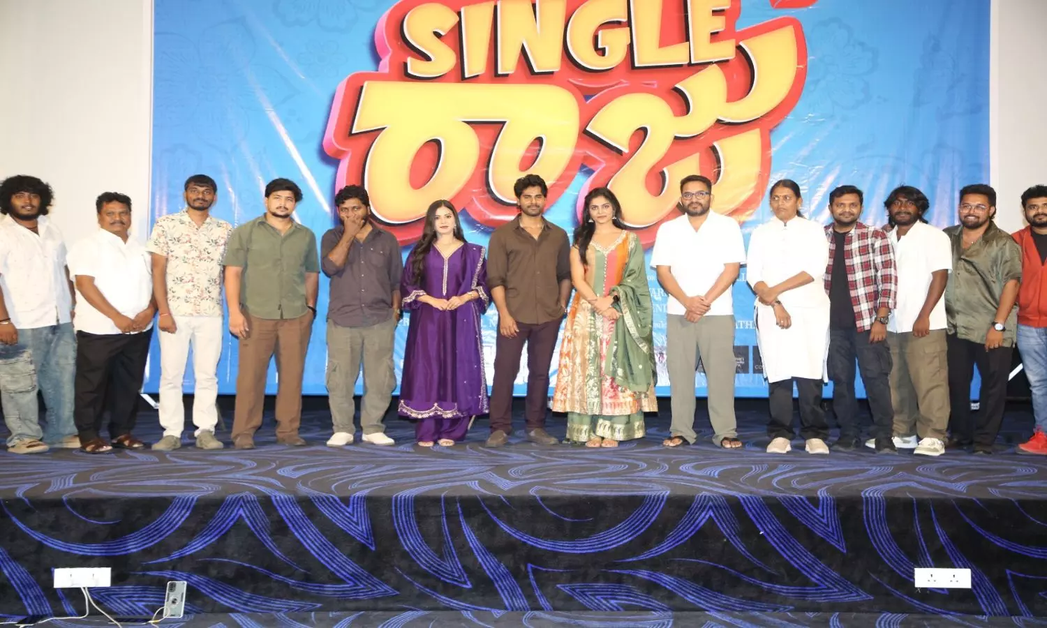 Single Raju Movie