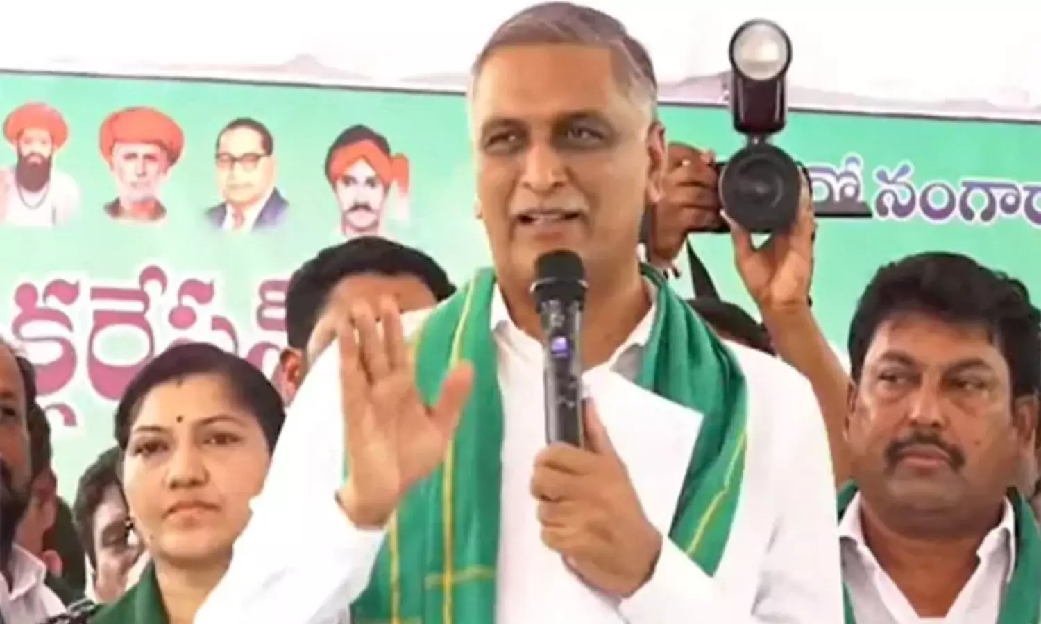 Harish Rao