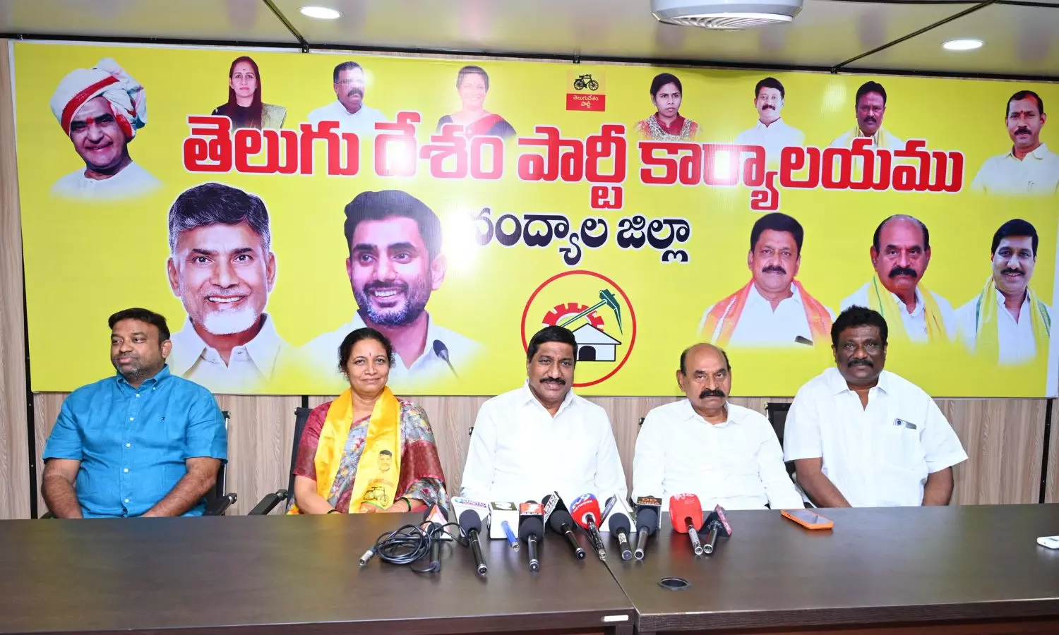 Nandyal