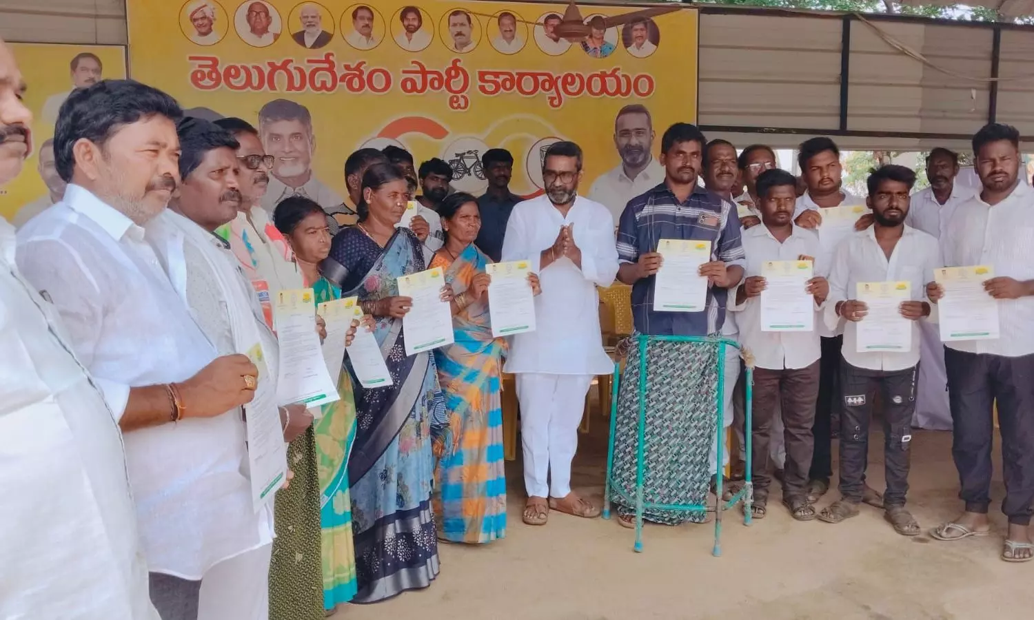 Pattikonda Pattikonda