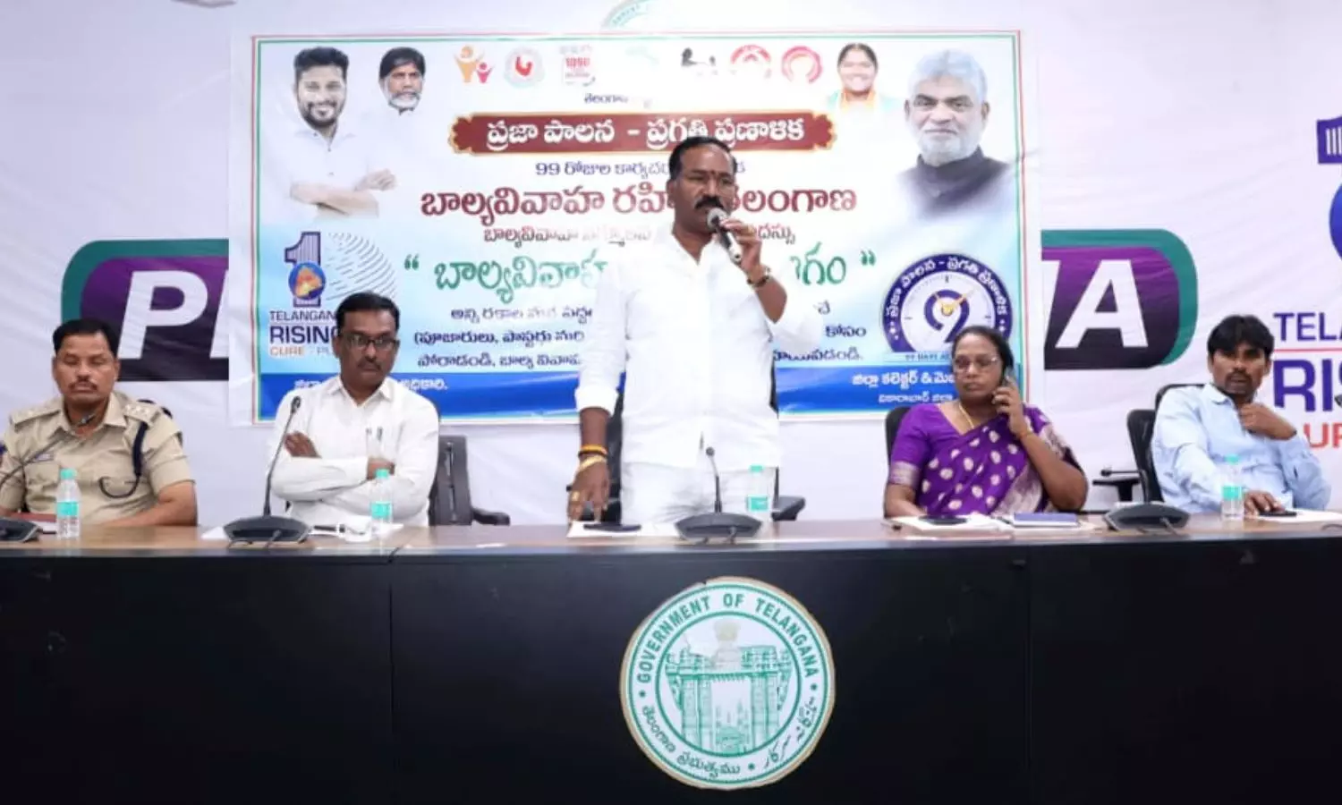 Vikarabad