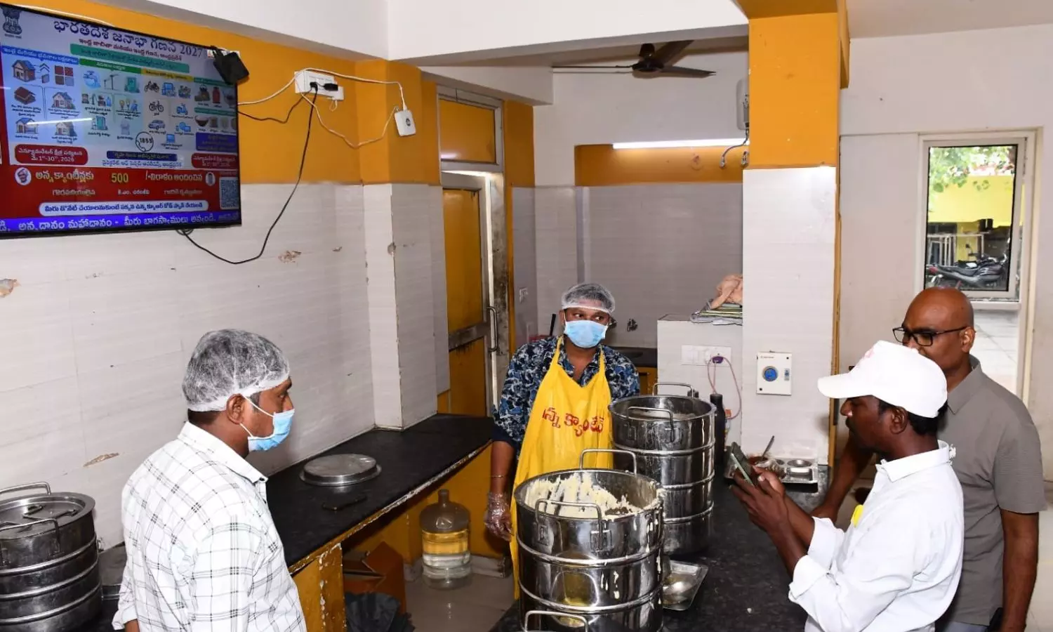 Kurnool