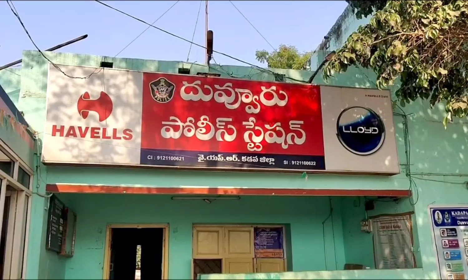 Kadapa