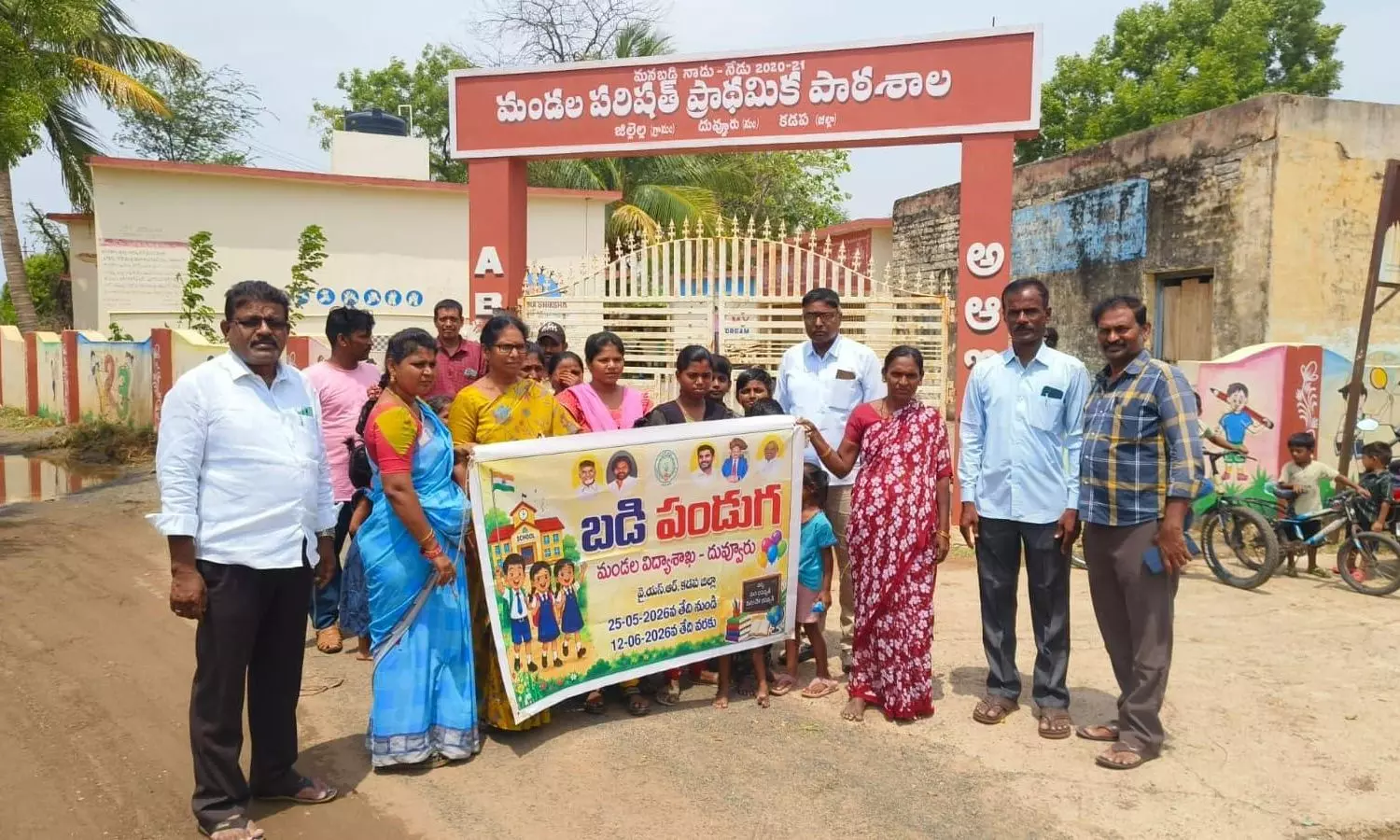 Kadapa
