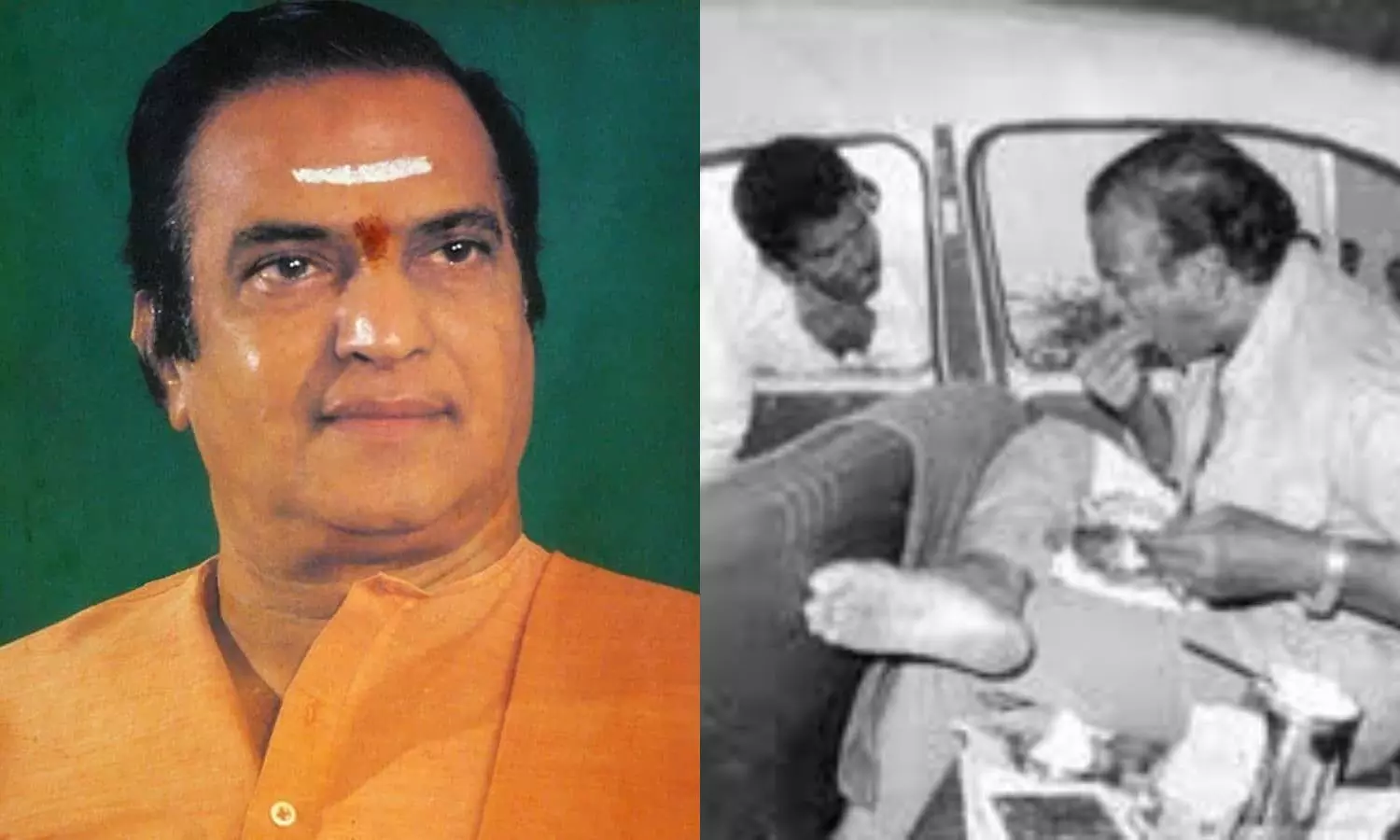 NTR