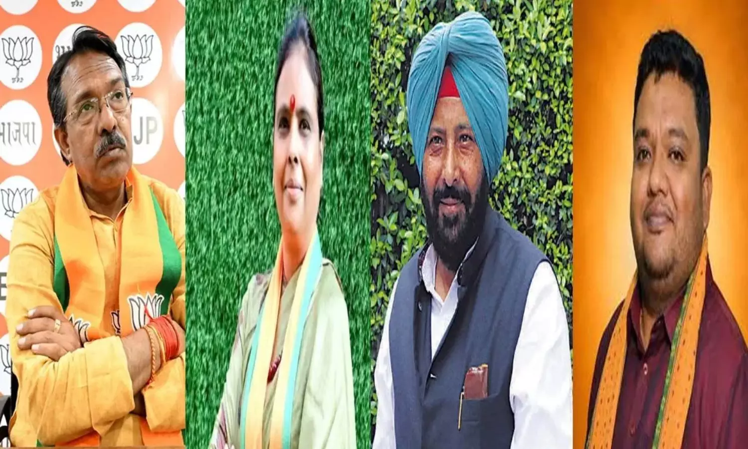 BJP