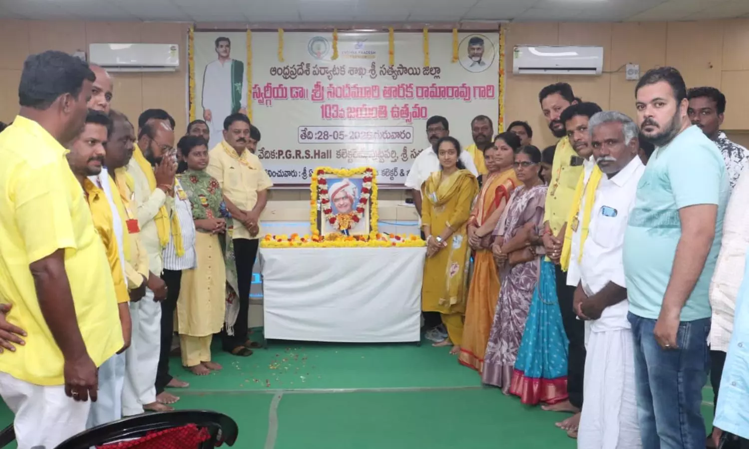Puttaparthi