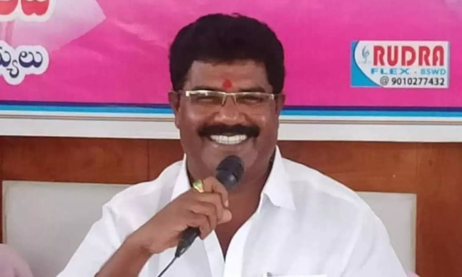 Bichkunda