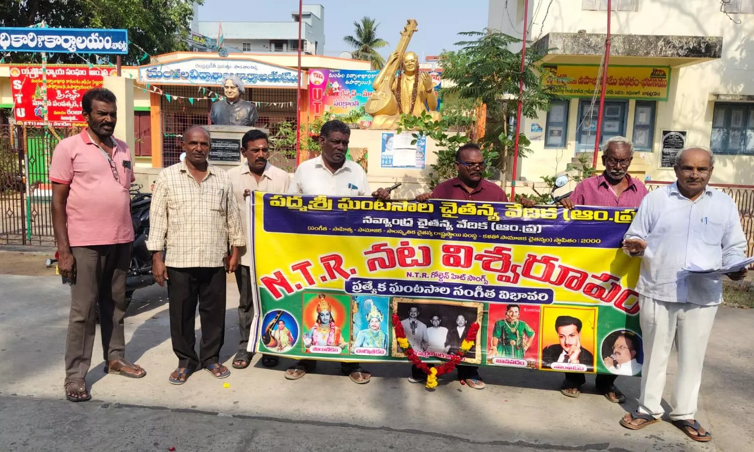 Bapatla