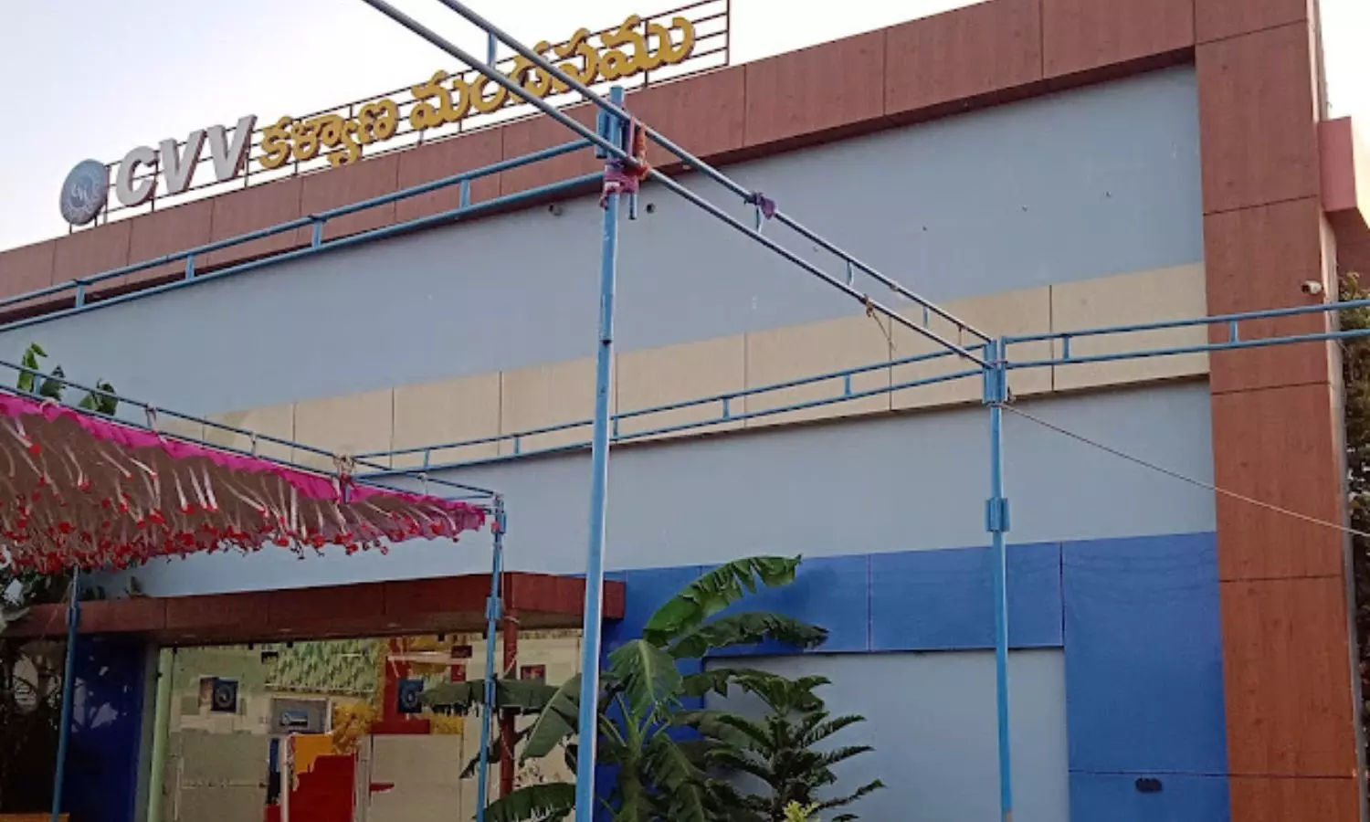 Kadapa