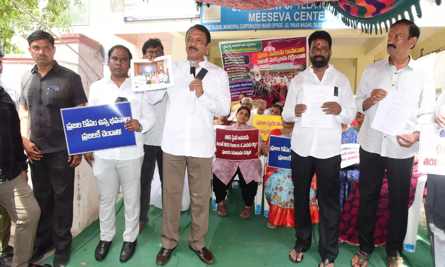 LB Nagar