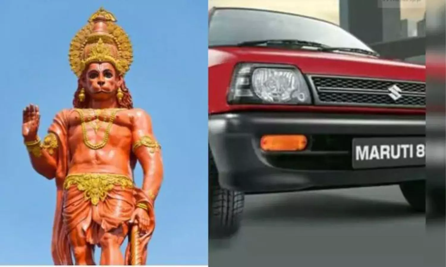 Hanuman
