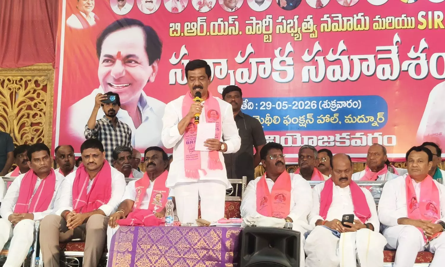 Kamareddy