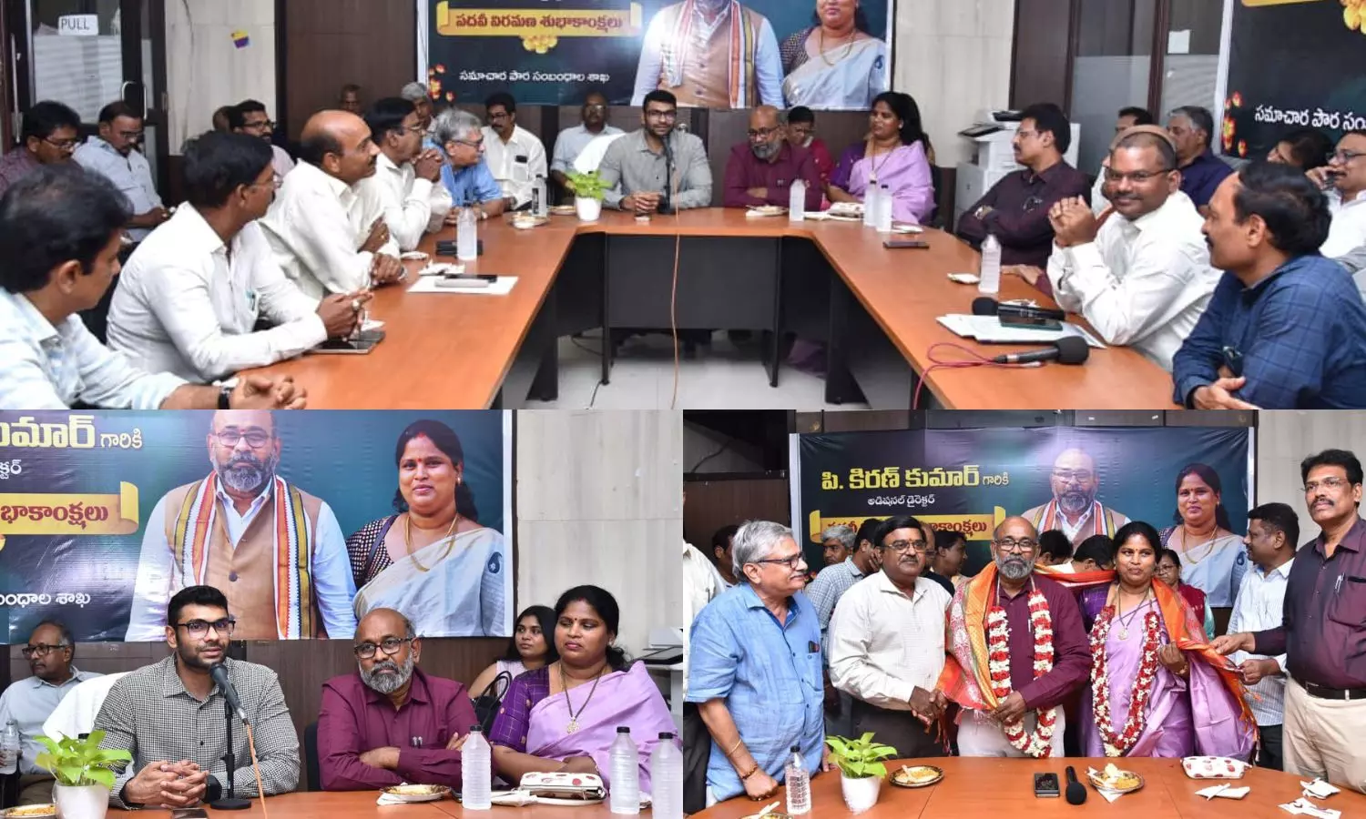 Vijayawada