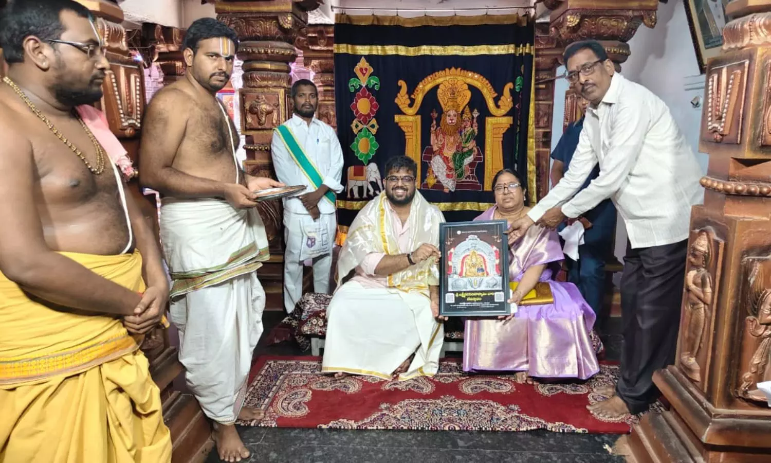 Antarvedi