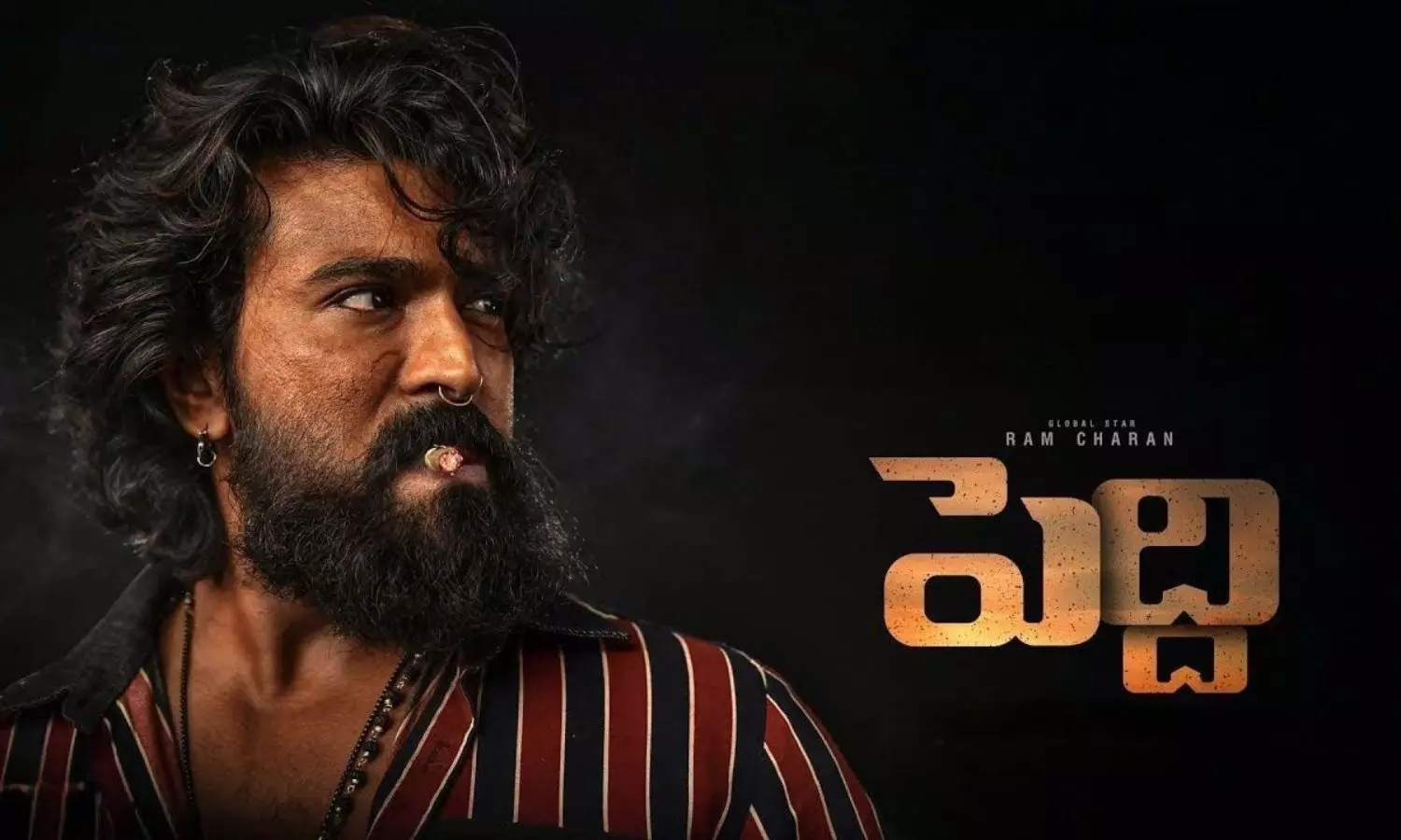 Ram Charan