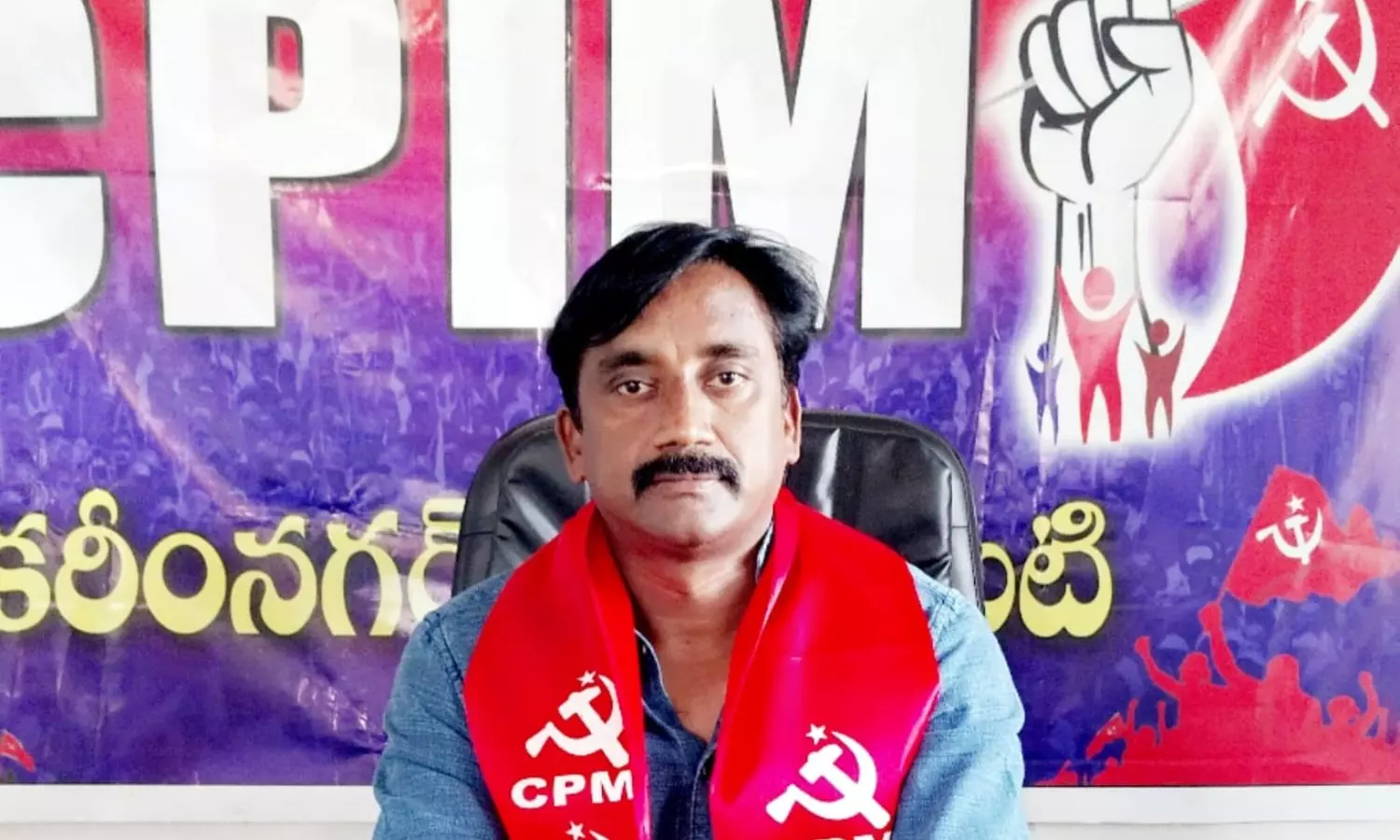 Karimnagar