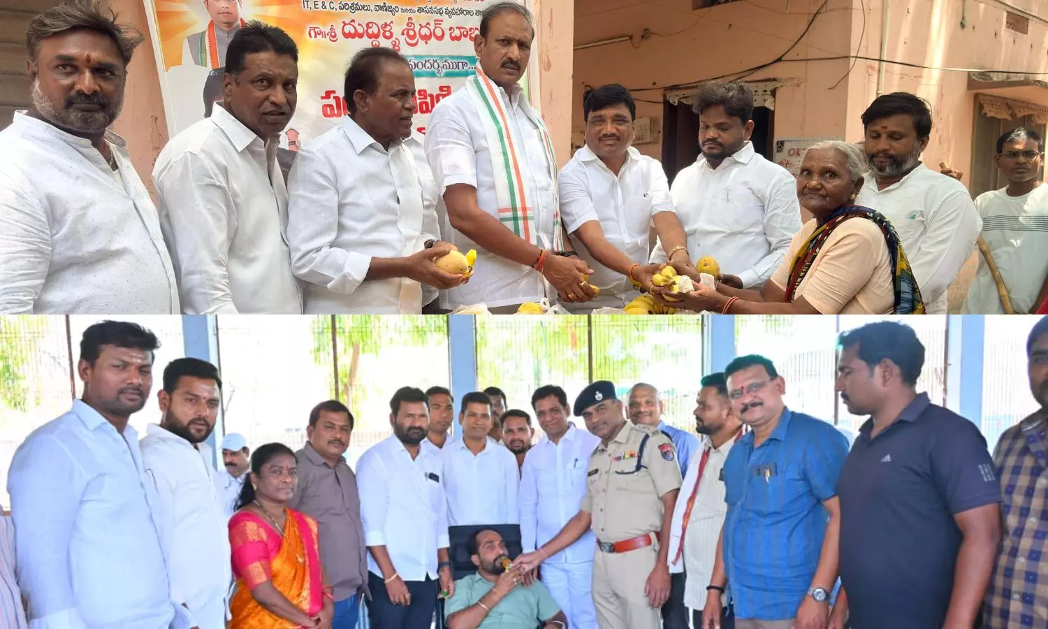 Karimnagar