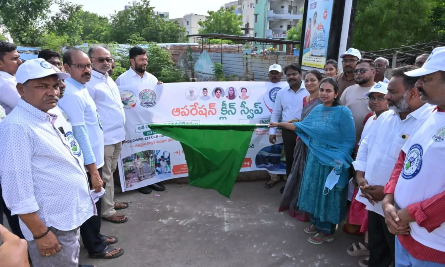 Kurnool