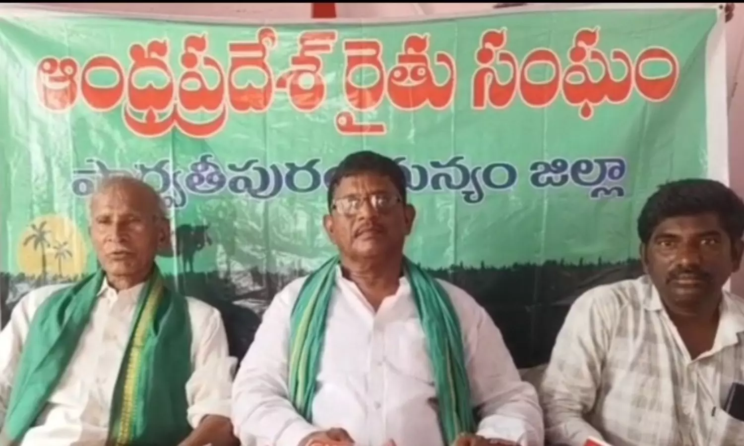 Palakonda