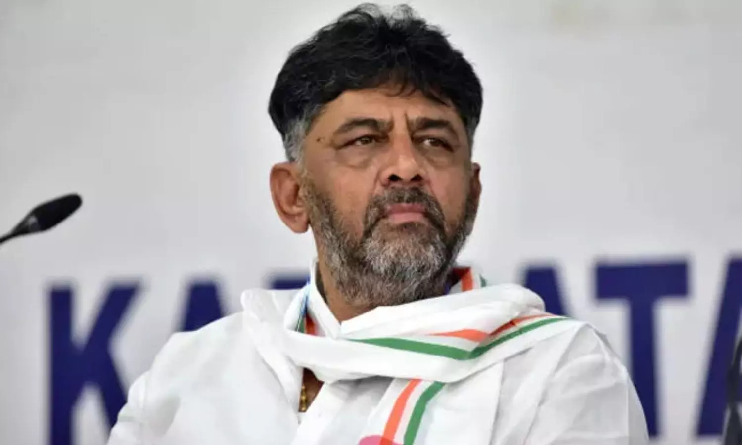 DK Shivakumar