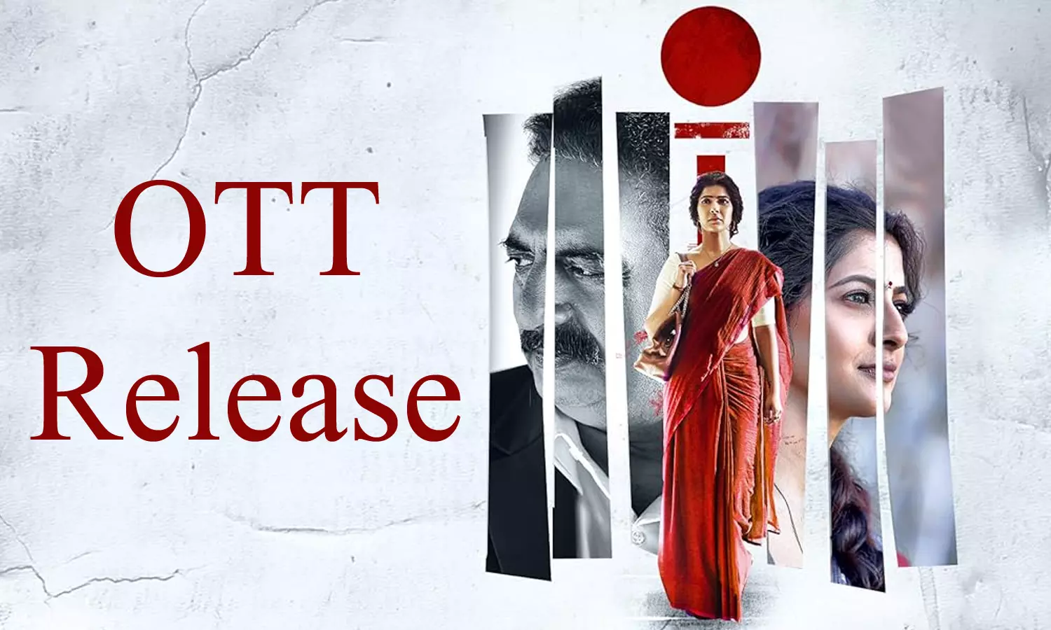 s-saraswathi