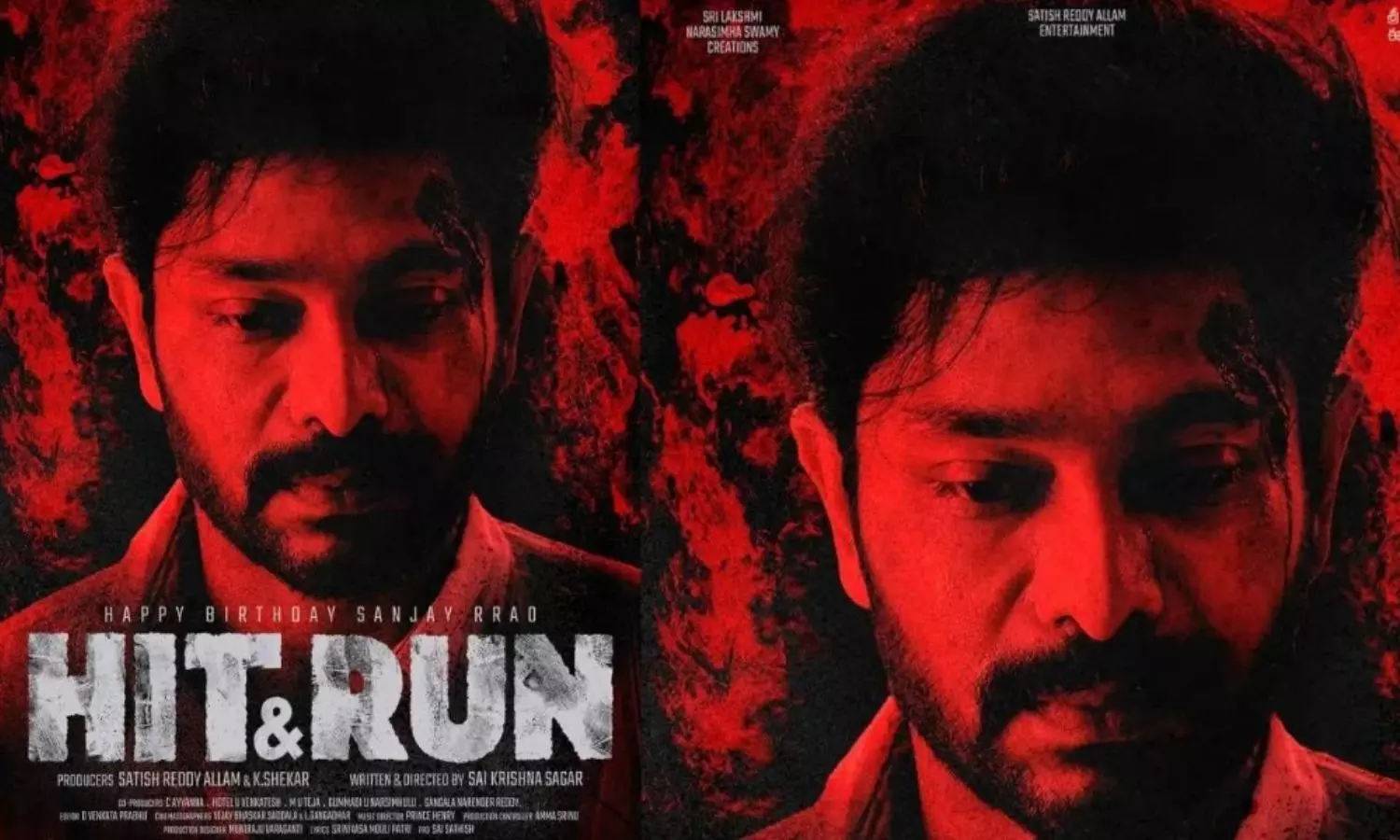 బ్రహ్మాజీ కొడుకు కొత్త సినిమా.. ‘హిట్ అండ్ రన్’ ఇంటెన్స్ ఫస్ట్ లుక్!