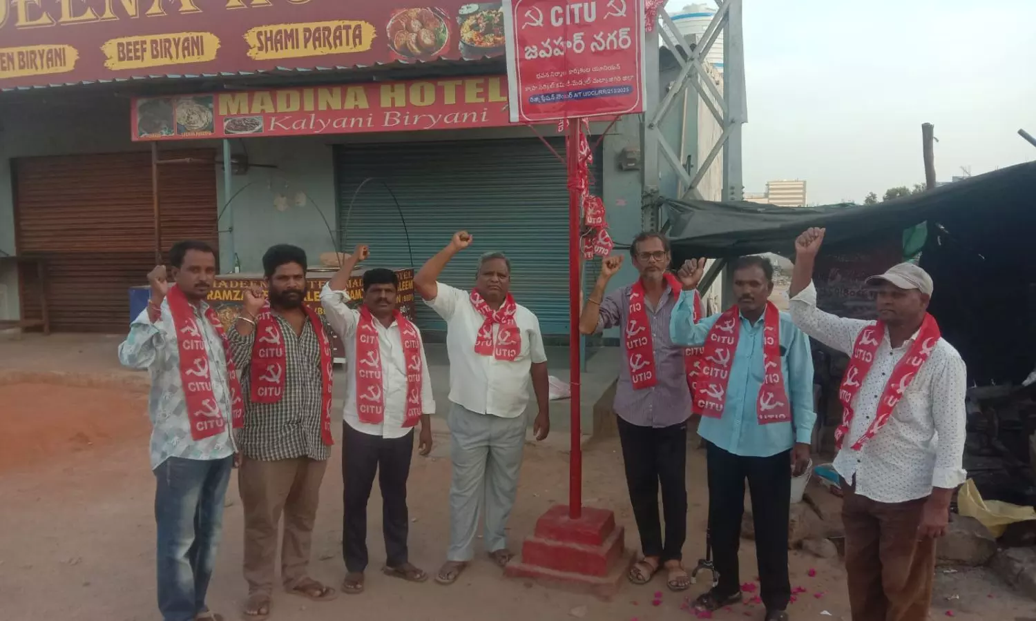 Medchal