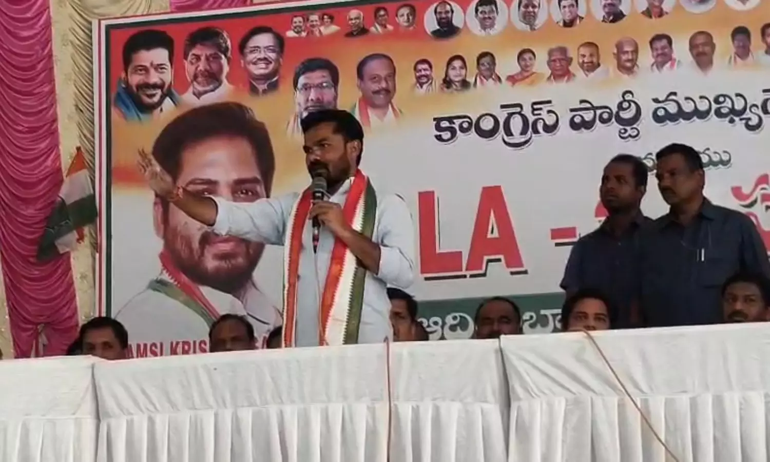 Adilabad Adilabad
