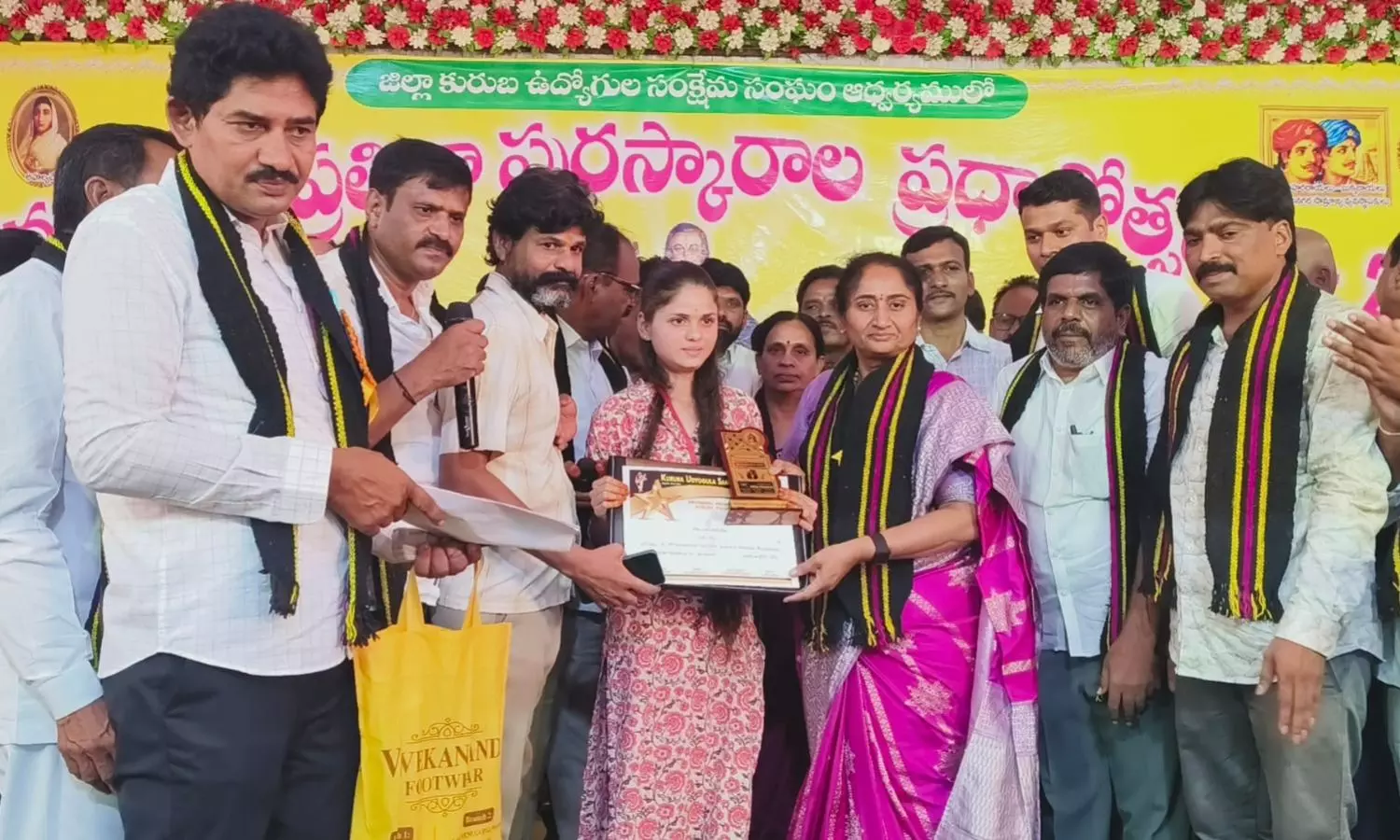 Anantapur Anantapur