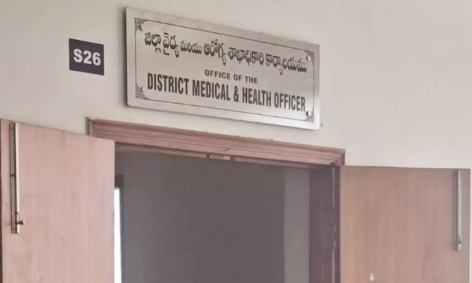 Medak