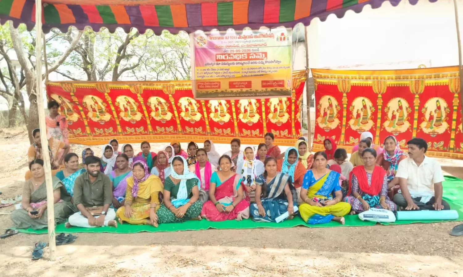 Nandipet