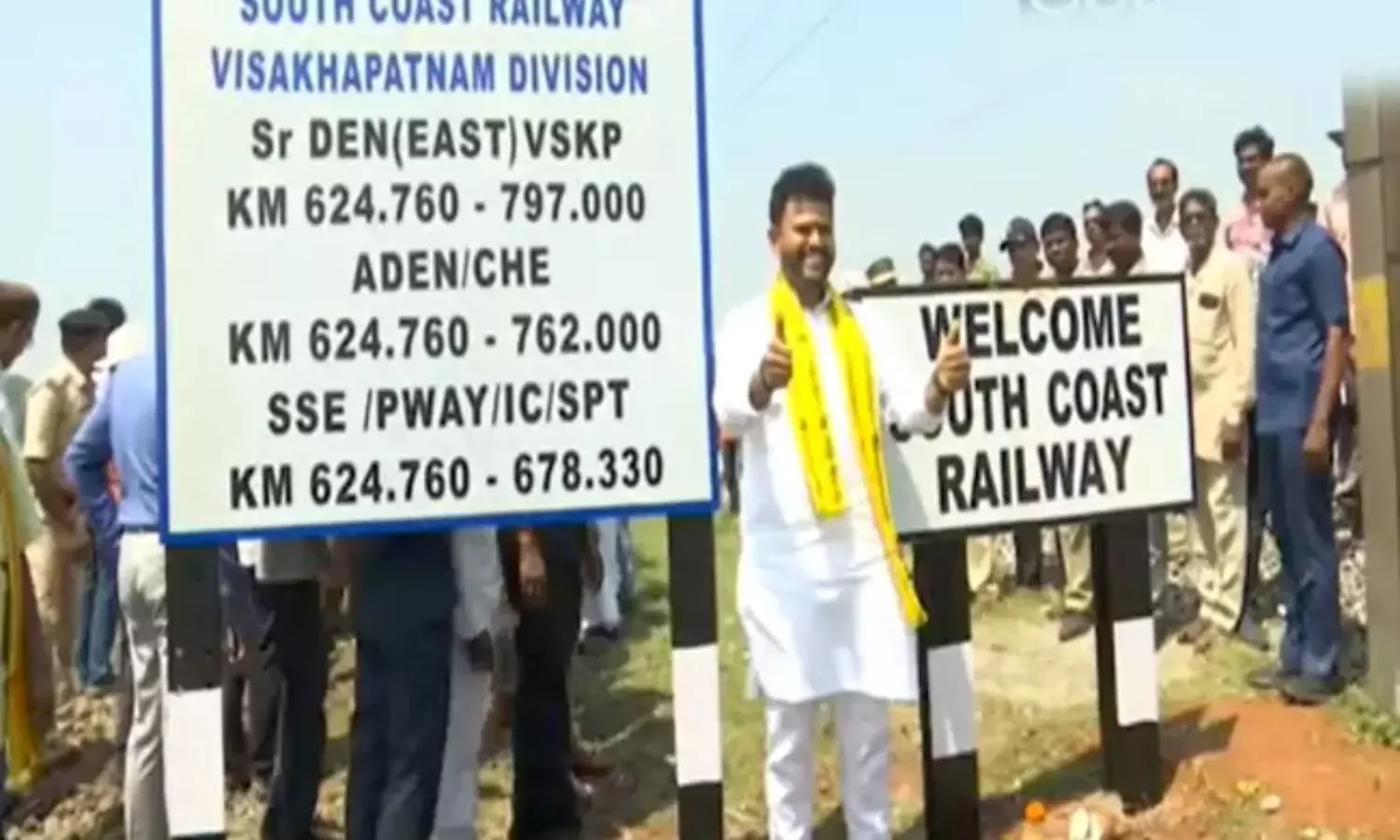 Ram Mohan Naidu Ram Mohan Naidu