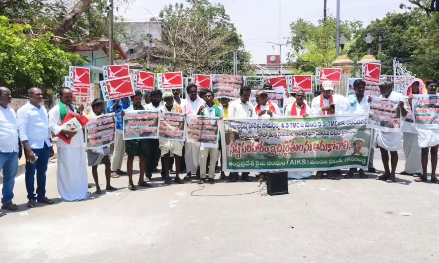 Kurnool