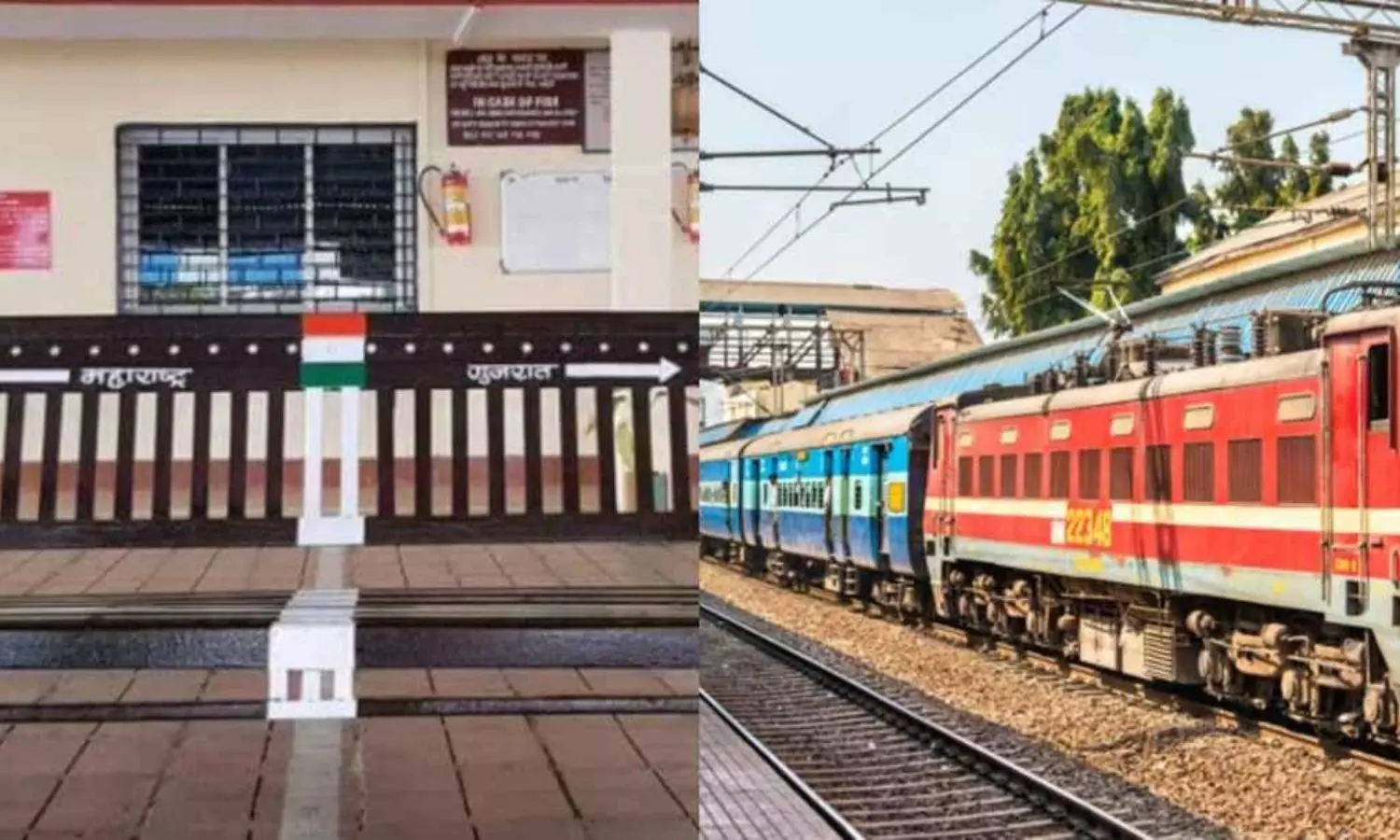 Navapur Railway Station