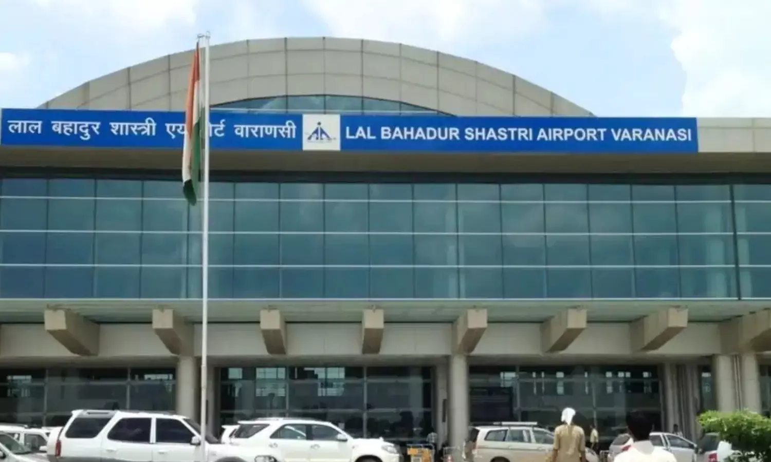 Varanasi Airport Varanasi Airport