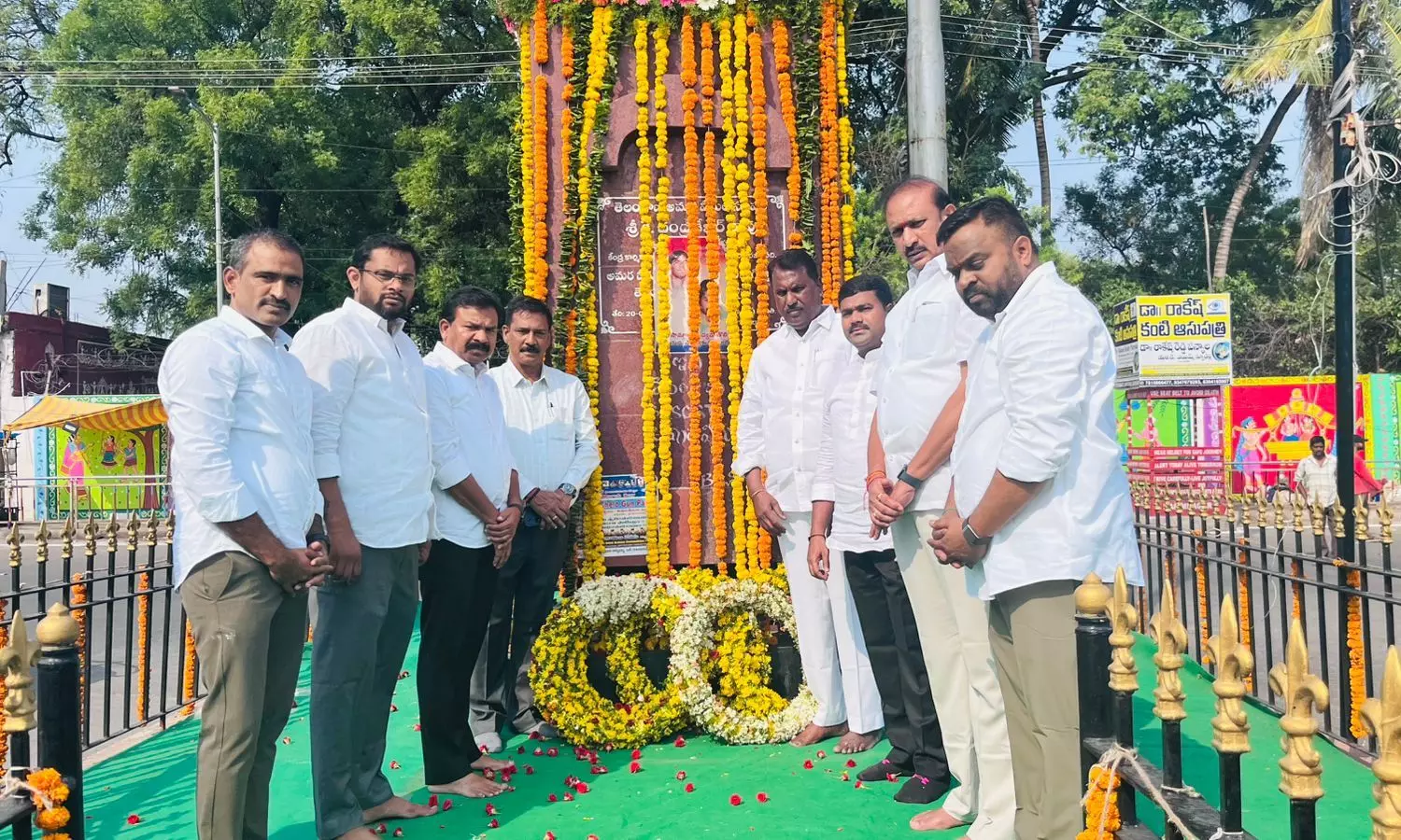 Karimnagar