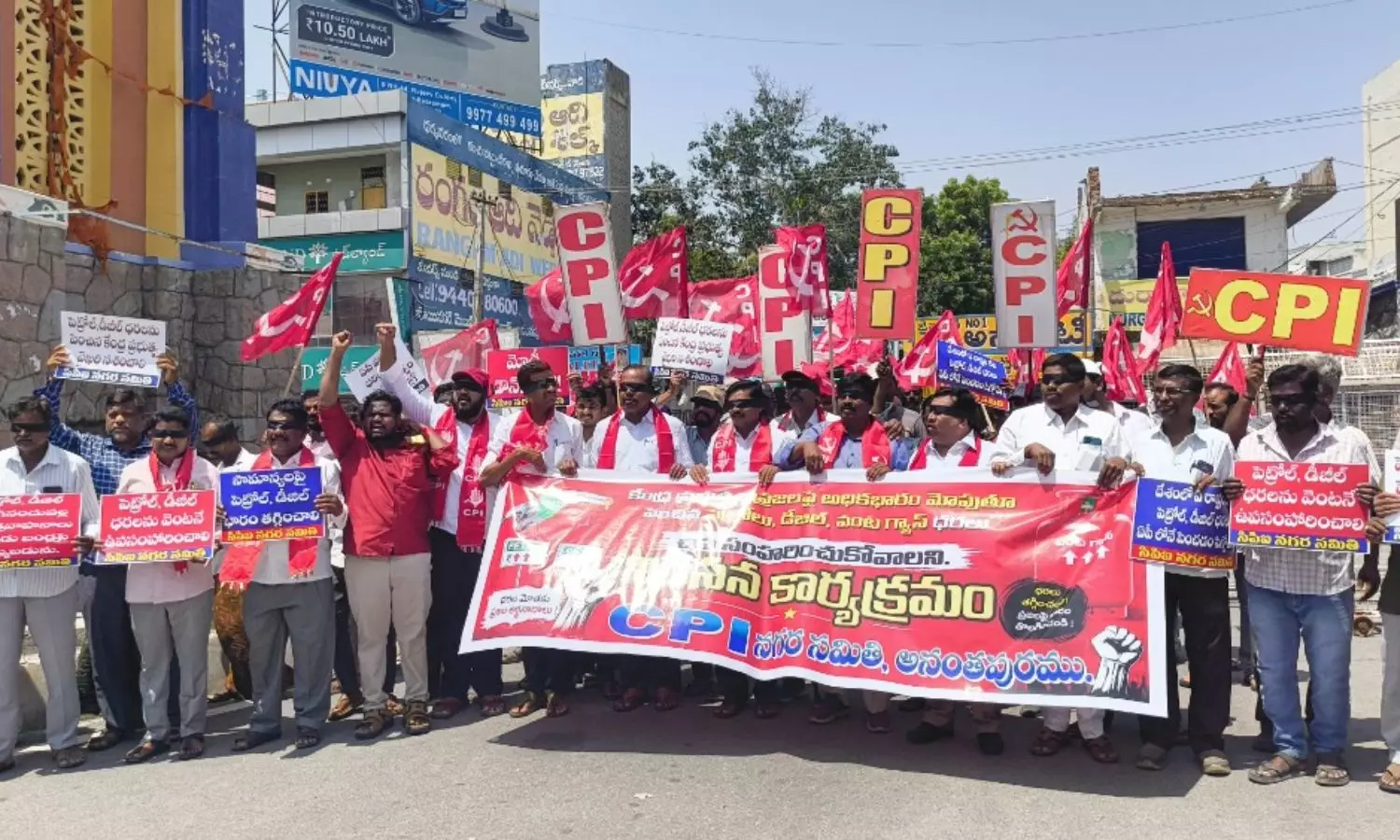 Anantapur