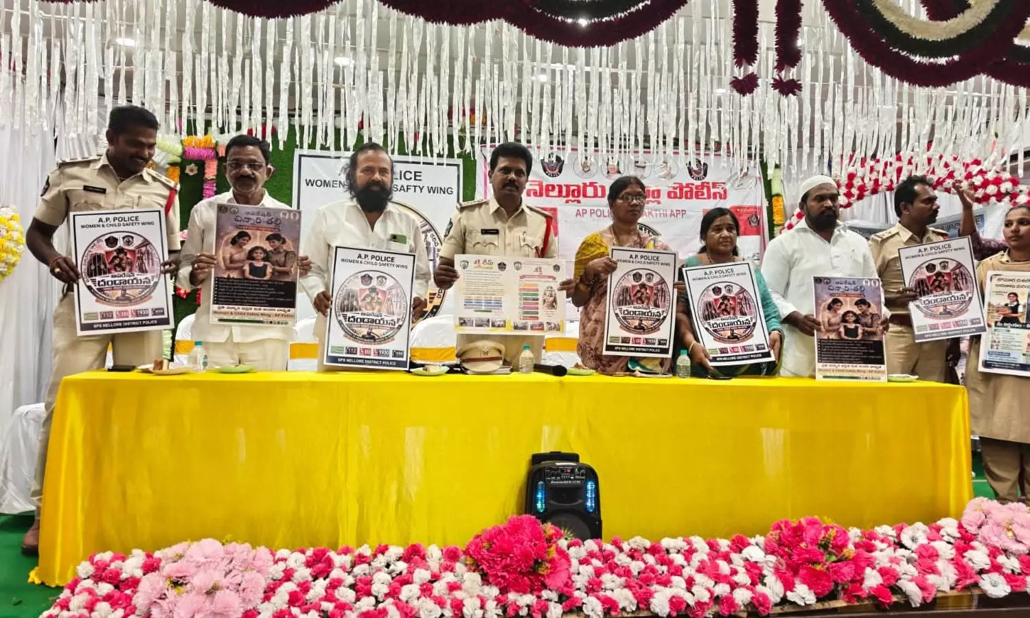 Nellore