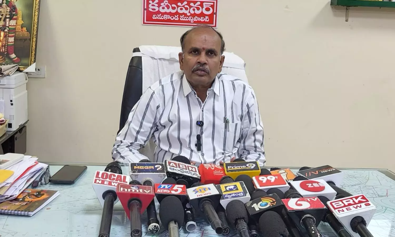 Vinukonda