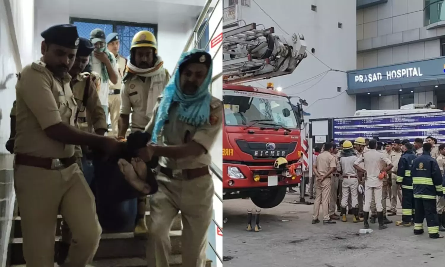 Bihar Fire Tragedy