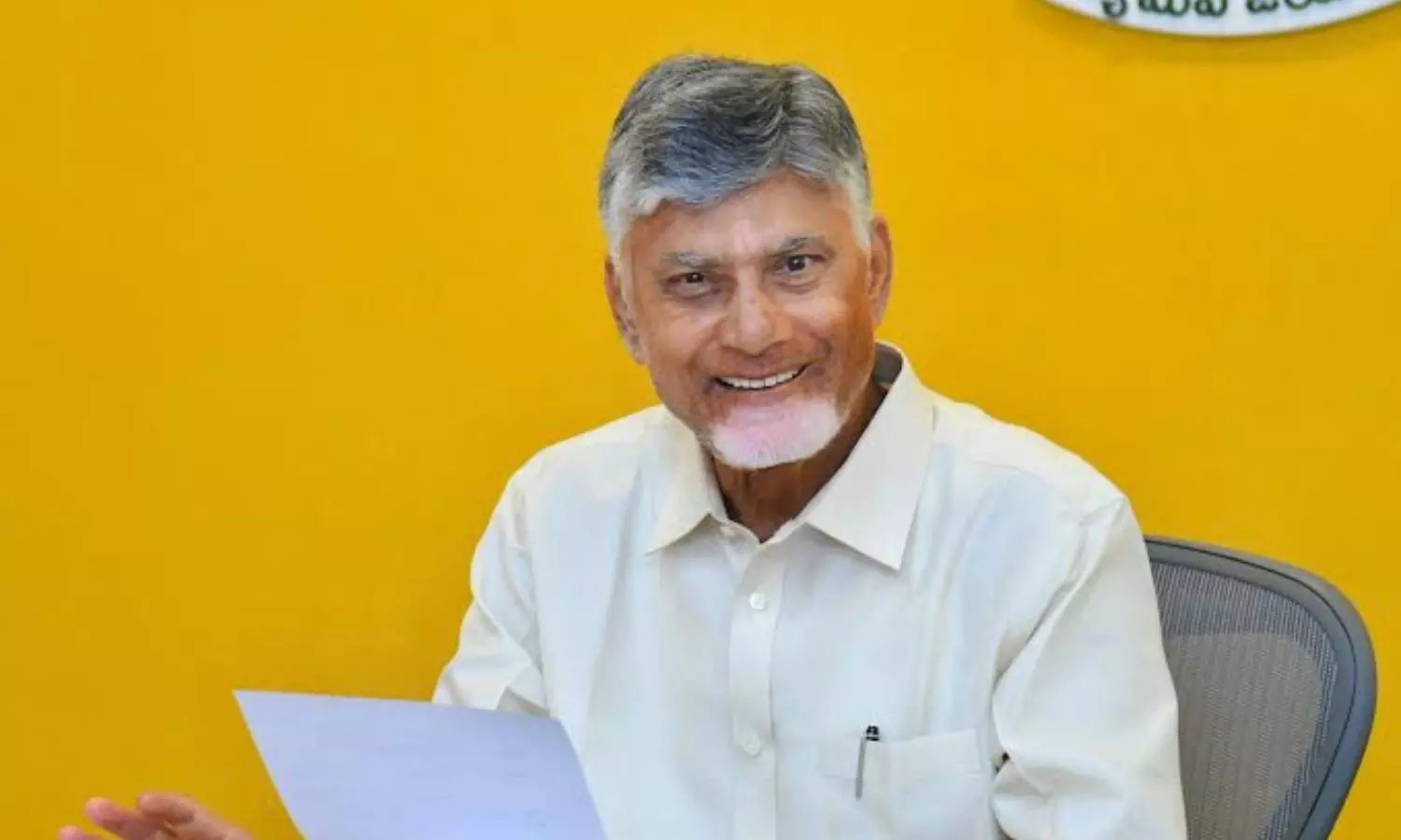 Chandrababu Naidu