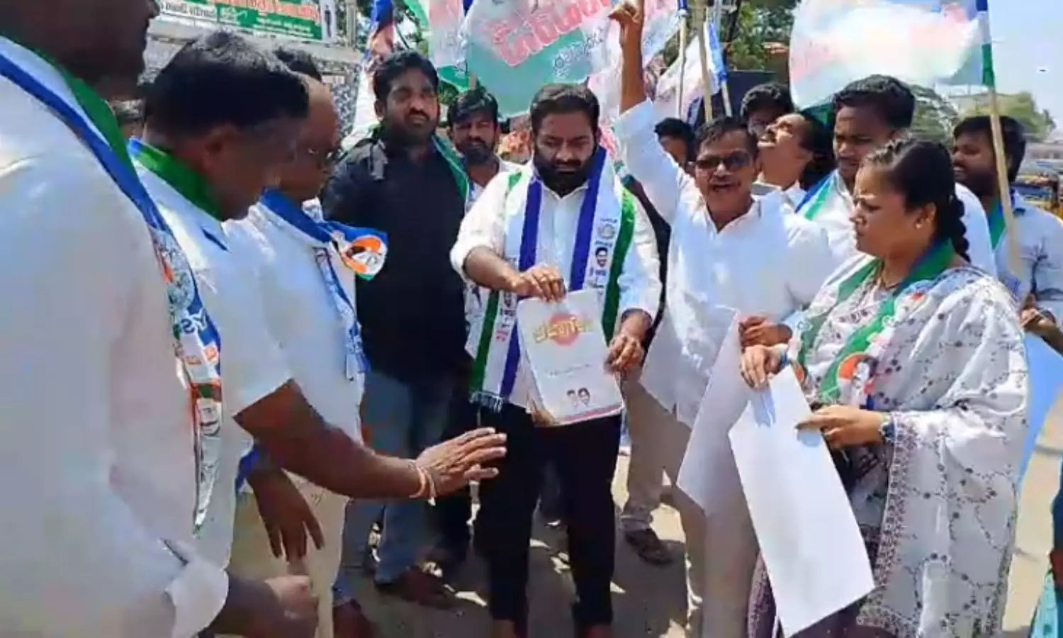 Repalle